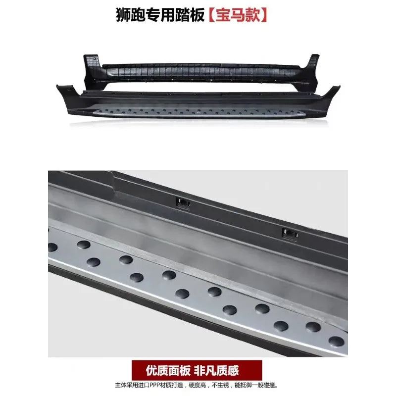 Aluminum Alloy Car Side Steps Pedal Performance Parts for 2009-2017  KIA SPORTAGE  Car Accessories