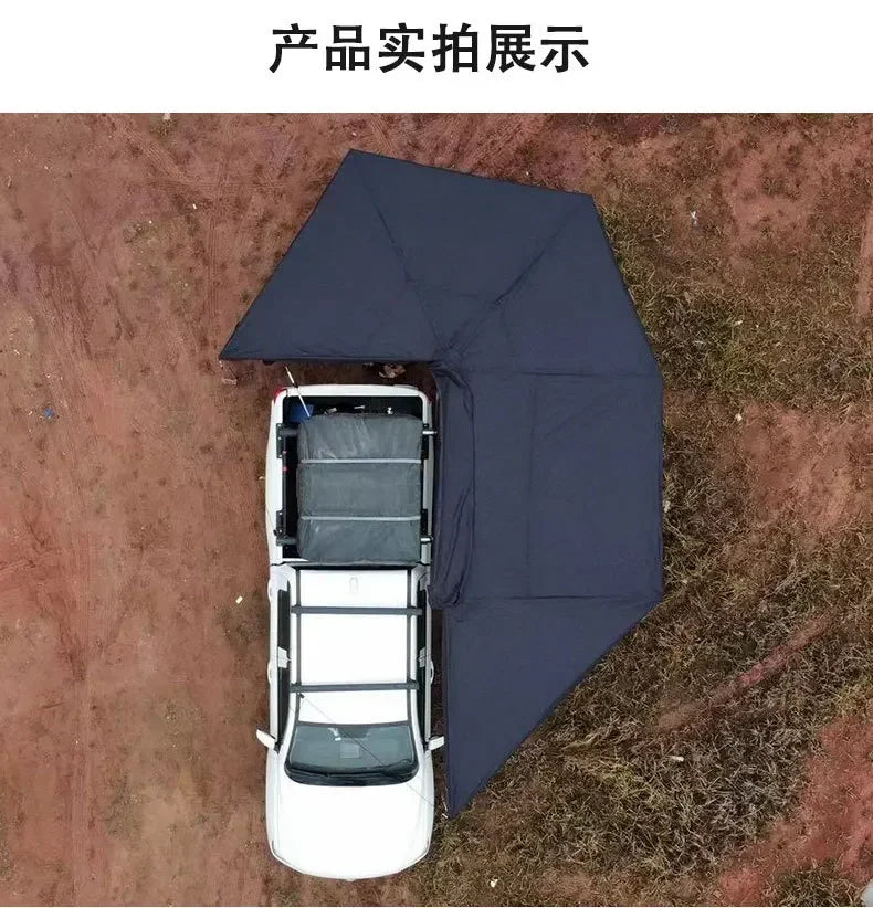 270 Car Roof Awning Tent For Sun Protection 360 Degree Awning Outdoor Travelling Modern Novel Design Car Roof Side Awning